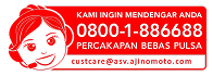 listen